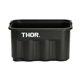 THOR QUADRATE BUCKET 9.5 ソー クアッドレイト バケツ 5264 スクエア 四角 持ち手 ハンドル アウトドア コンテナ おもちゃ入れ ダストボックス 洗車 洗濯カゴ 収納ボックス 掃除用具 バケツゴミ箱 収納 シンプル おしゃれ かわいい TRAST トラスト