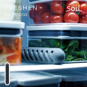 �①�� �E�L�� soil FRESHEN for fridge �Y �]���y �①�ɗp ���L�� ���{�� �\�C�� �t���b�V�F�� �t�H�[ �t���b�W ���L �E�L �Y ���� SOIL �J��Ԃ��g���� ���R�f�� �A�X�x�X�g�s�g�p ���� ���C �L�� 