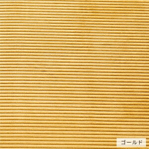 ソファ 2人掛け 洗える カバーリング 北欧デザイン 天然木 コンパクト オーク材 ウォールナット材 ファブリック 布 デニム コーデュロイ 高さ調節 肘掛け 小物置き おしゃれ Rainy レイニー