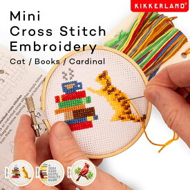 【ネコポス便】刺繍キット KIKKERLAND Mini Cross Stitch Embroidery キッカーランド ミニ クロス スティッチ エンブロイダリー 初心者用 初心者セット 刺繍セット クロスステッチ ミニサイズ 小さい 刺繍 手芸 動物 キャット ブック カーディナル
