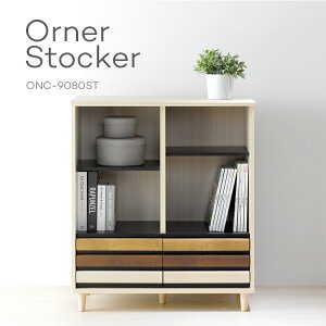 orner Il XgbJ[ ONC-9080ST qlgi gƋ 79cm VFt I rO[  TChVFt TCh{[h rOVFt rO{[h bN [I ؐ ؖ