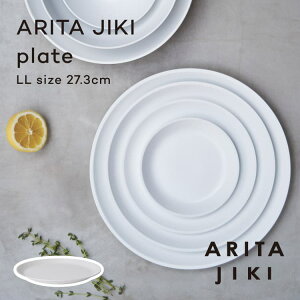 ARITA JIKI Plate LL white 27cm Lc M M H v[g  ϔM{E ϔM ϔMe H  dqWΉ I[uΉ HΉ Vv  Mtg 킢 蕨 