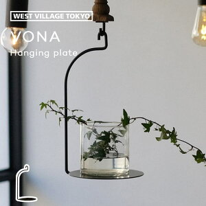 VONA HANGING PLATE nMOv[g vgnK[ ACA A  15.5cm  S ݂蔫 nMO ݂邷 ϗtA   ݂艺  Vv X fBXvC O[ V