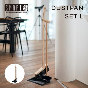 X}[g _XgpZbg L SM-001 SMART DUSTPAN SET ق Ƃ Zbg   nэ ؐ VR Ebh ui X`[  O   |pi x_ | V XEF