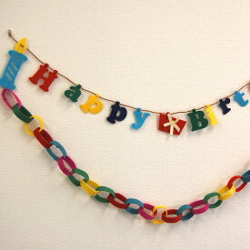 パーティーデコレーション ALT Party Garland happy birthday ribbon chain フエルト
