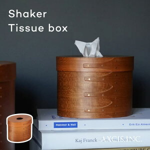 VF[J[ eBbV{bNX Shaker Tissue Box HS3314 VF[J[{bNX {bNX  ؐ ANVX eBbVP[X [{bNX [ 킢 k Vv  | `F[