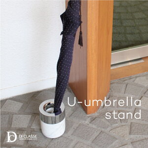 [ Au X^h SF1060 fBNbZ P U-umbrella stand  [ 嗝  RpNg X  CeA