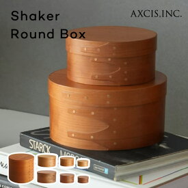 シェーカーボックス 木製 蓋付き 小物入れ 小物収納 卓上収納 収納ボックス シェイカーボックス 木箱 ラウンド 丸型 北欧 ナチュラル 収納ケース シェーカーラウンドボックス SS S M LAXCIS Homestead アクシス