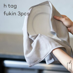 ylR|Xցzfukin tLR 3pcs DH-063-GY3 [֑Ή z ӂ hconcept AbVRZvg htag jbg҂ ʋC  Lk {  Lb`pi [vt Vv  