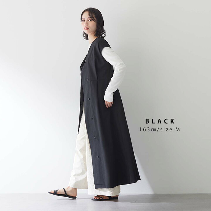楽天市場】【タイムセール 60％OFFクーポン 16日9:59迄】2WAY 