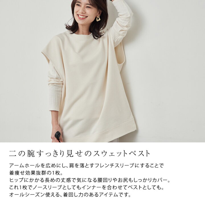 楽天市場】【マラソン SALE 個別60％OFFクーポン 11日9:59迄 