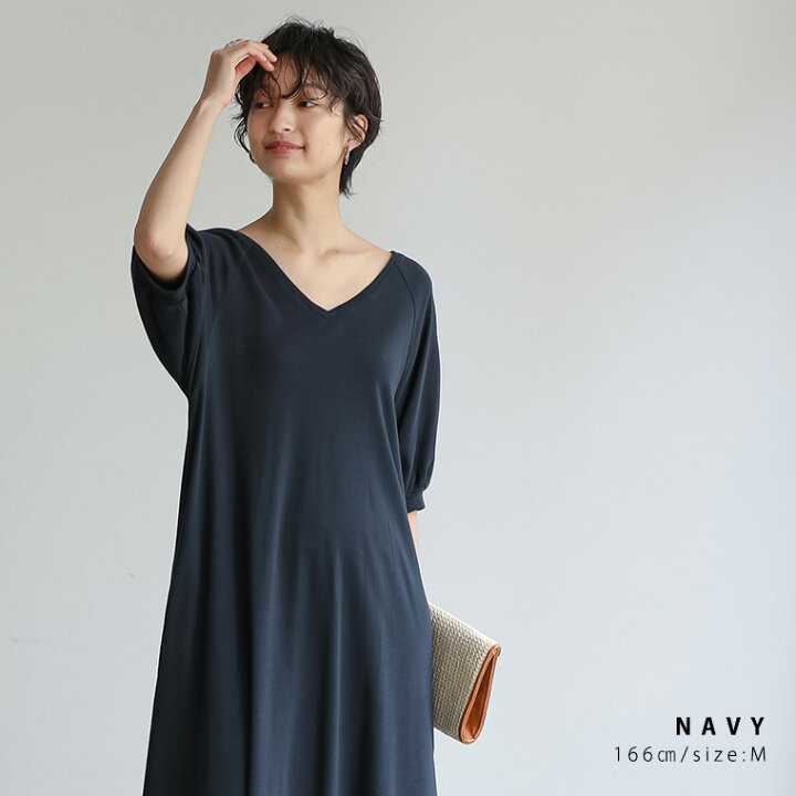 楽天市場】USAコットン 前後2WAY ワンピース レディース ロング 