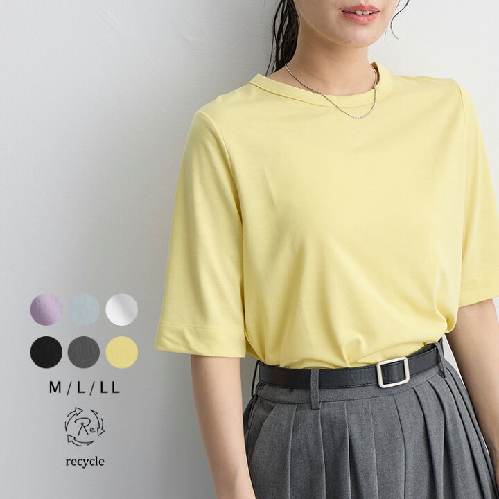 楽天市場】【マラソン SALE 個別50％OFFクーポン 27日9:59迄】ラウンド 