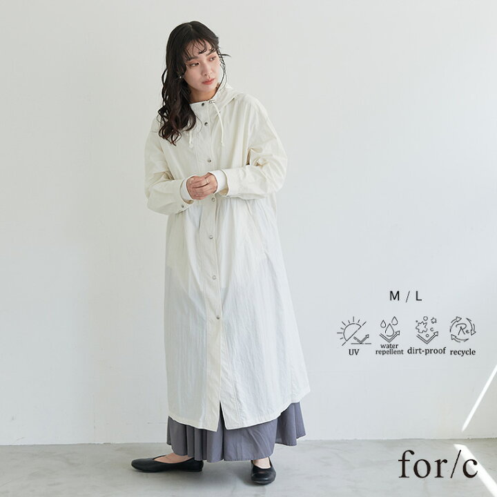 楽天市場】【マラソン SALE 80%OFFクーポン 16日9:59迄】撥水 防汚 UV 