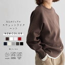 【マラソン 最大25%OFFクーポン 11日9:59迄】スウェットライク ニット プルオーバー レディース トップス セーター スウェット クルーネック 長袖 リブ袖 着回し リサイクルポリエステル 25S/S 春 秋 冬 M/L/LLサイズ 洗濯可 for/c フォーシー 楽天room