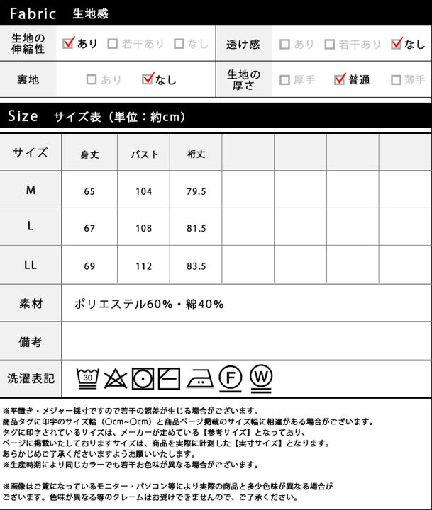 楽天市場】【マラソン 最大30%OFFクーポン 11日9:59迄】スウェット  