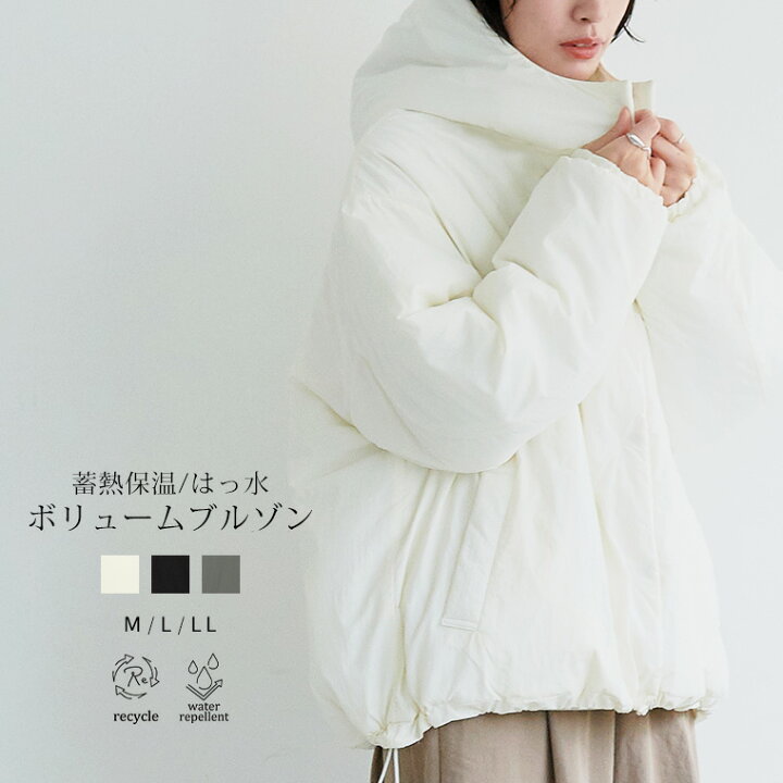 楽天市場】【マラソン SALE 個別60％OFFクーポン 11日9:59迄】撥水 