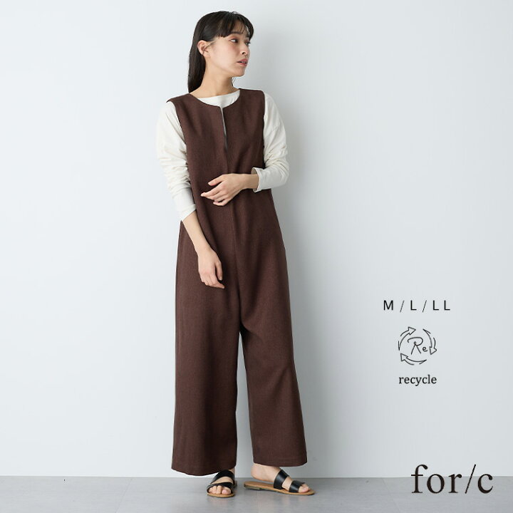 楽天市場】【マラソン SALE 個別60％OFFクーポン 11日9:59迄】ウール 