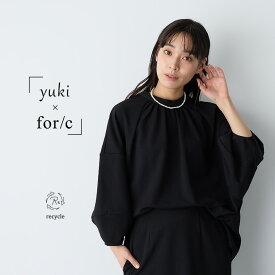 【40％OFFクーポン 19日9:59迄】【yuki×for/cコラボ】セットアップ対応 きれいめ ギャザー ブラウス オケージョン セレモニー 卒業式 入学式 ママ レディース トップス 七分袖 ストレッチ リサイクルポリエステル for/c フォーシー 楽天room