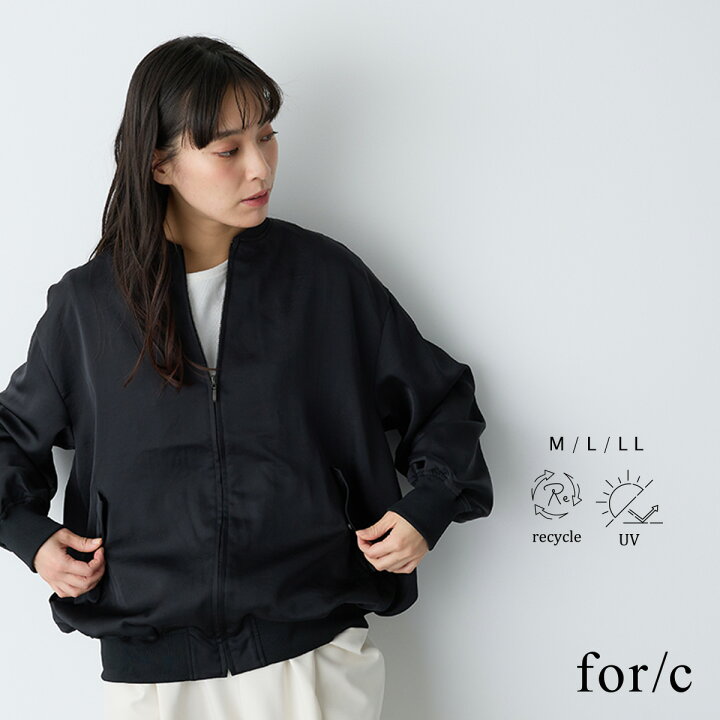 楽天市場】【マラソン SALE 最大50％OFFクーポン 28日9:59迄】サテン 