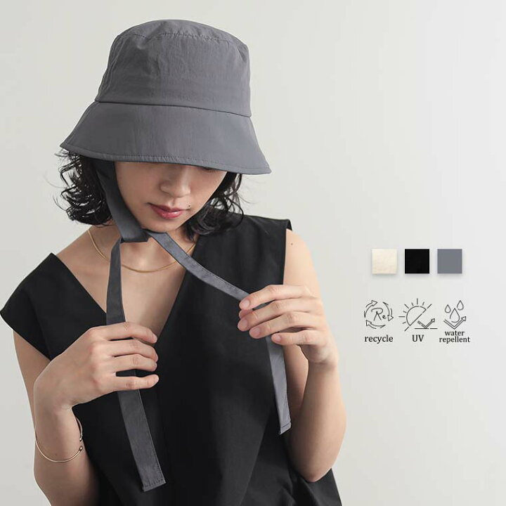 楽天市場】撥水 UVカット ストラップ バケットハット レディース 帽子 