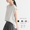 【最大20％OFFクーポン 16日9:59迄】タックノースリーブ Tシャツ USAコットン 接触冷感 レディース トップス カットソー ノースリーブ ノースリ クール ひんやり 綿 コットン エコ 春 夏 S/M L LLサイズ 洗濯可 for/c フォーシー 楽天room【メール便可】