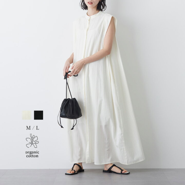 楽天市場】【マラソン SALE 最大30％OFFクーポン 28日9:59迄】ドビー  