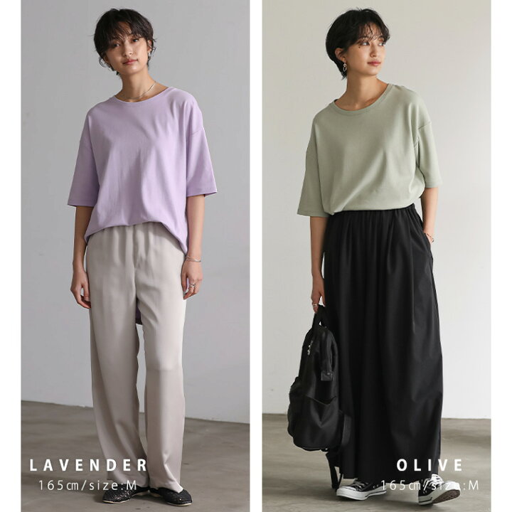 楽天市場】UVカット USAコットン ラウンドヘム Tシャツ トップス 