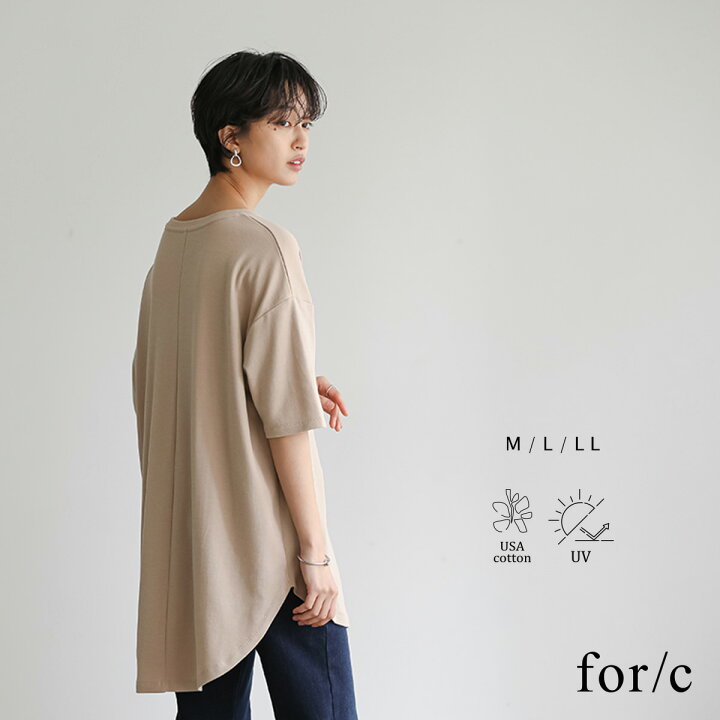 楽天市場】UVカット USAコットン ラウンドヘム Tシャツ トップス 