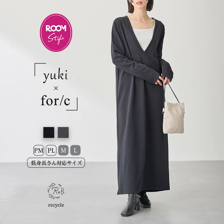 楽天市場】【yuki×for/cコラボ】Vネック ワンピース PM PL M L サイズ