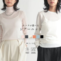 楽天市場】フォッシー fossi（トップス｜レディースファッション）の通販