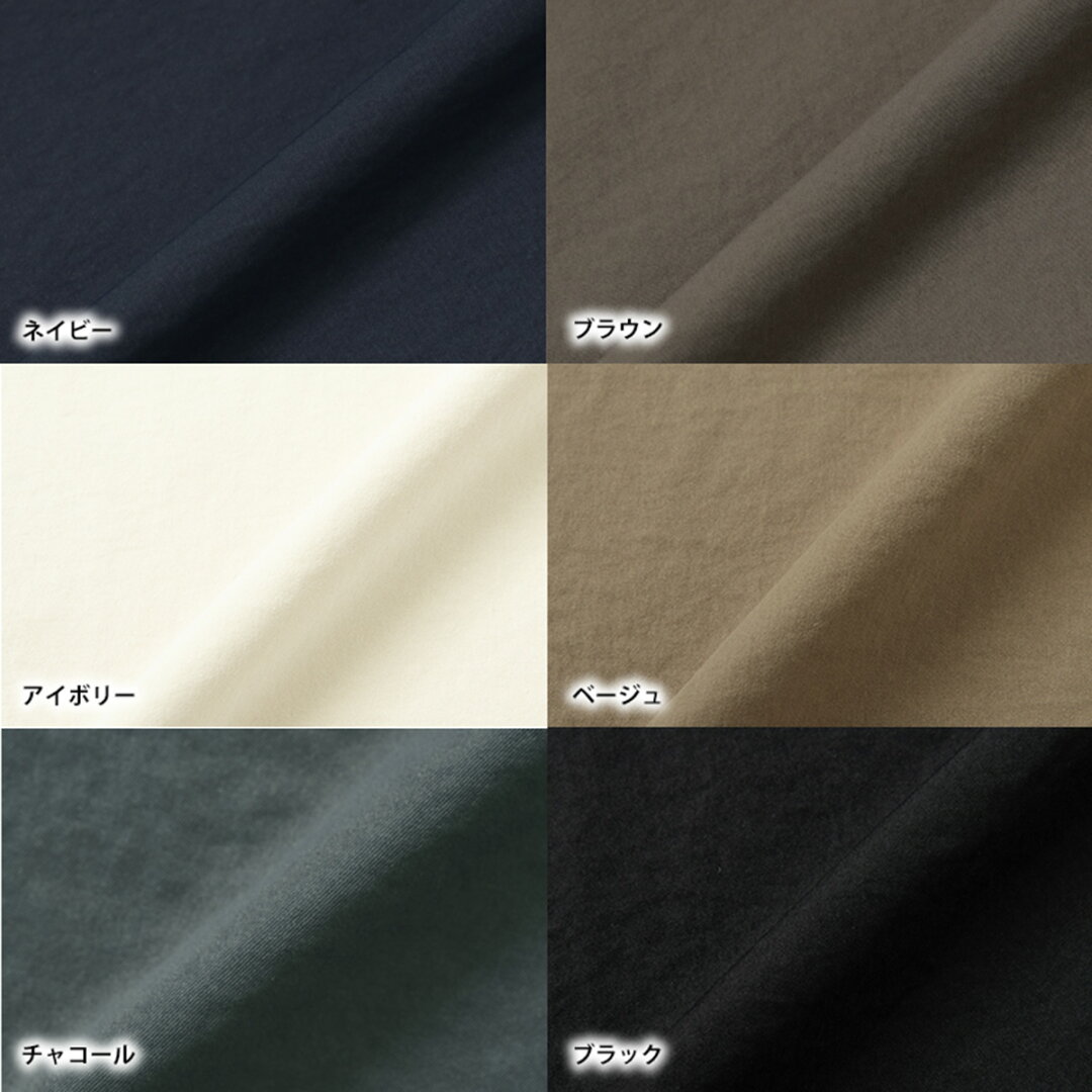 【マラソン開始限定クーポン!最大30%OFF 5日9:59迄】速乾 UVカット イージー コクーンパンツ レディース ボトム パンツ カーブパンツ チノパンツ バレルレッグ サスティナブル エコ 春 夏 秋 冬 低身長 高身長 プチ トール 洗濯可 for/c フォーシー - メイン画像 25