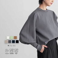 【最大60％OFFクーポン 11日9:59迄】ロングリブ ボリューム袖 ニット プルオーバー レディース トップス …