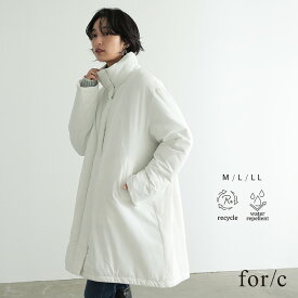 【最大65％OFFクーポン！27日9:59迄】撥水 中綿 ボリューム コート レディース アウター トップス 羽織 ハイネック ドローコード 調整 リサイクルポリエステル サスティナブル エコ 秋 冬 M L LLサイズ 洗濯可 for/c フォーシー 楽天room