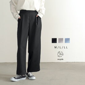 【マラソン 最大60％OFFクーポン 11日9:59迄】サテンパンツ ストレート タック レディース ボトム パンツ ワイド ワイドパンツ ストレートパンツ ウエストゴム サテン リサイクルポリエステル エコ 春 夏 秋 M L LLサイズ 洗濯可 for/c フォーシー 楽天room