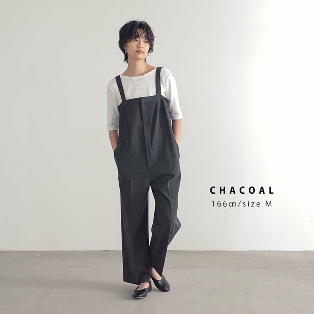 撥水 サロペット パンツ オールインワン レディース ボトム ワンピース ワイド ワイドパンツ ストレートパンツ ウエストゴム リサイクルポリエステル エコ 25S/S 春 夏 秋 低身長 高身長 プチ トール サイズ 洗濯可 for/c フォーシー 楽天room - メイン画像 8