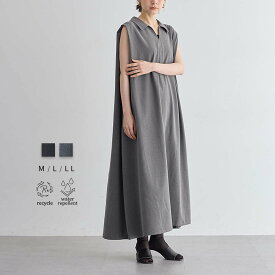 撥水 スキッパー ワンピース レディース トップス ワンピ ロング丈 ノースリーブ 肩タック レイヤード 重ね着 抜け感 リサイクルポリエステル エコ 春 夏 秋 冬 M L LLサイズ 洗濯可 for/c フォーシー 楽天room