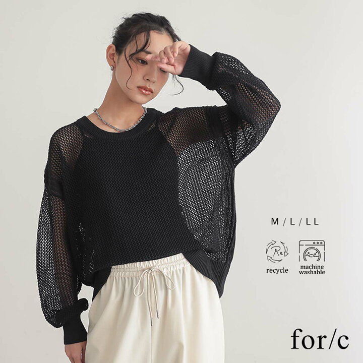 楽天市場】メッシュ ニット プルオーバー レディース トップス サマー  