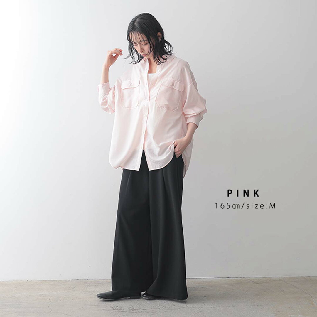 【yuki×for/cコラボ】速乾 UVカット ダブルポケット シャツ レディース シワになりにくい リサイクルポリエステル サスティナブル 春 夏 秋 M Lサイズ 洗濯可 for/c フォーシー ドキ子 コラボ 楽天room【メール便可】 - メイン画像 17