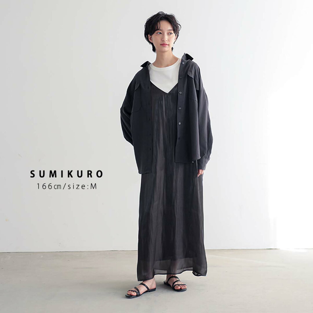 【yuki×for/cコラボ】速乾 UVカット ダブルポケット シャツ レディース シワになりにくい リサイクルポリエステル サスティナブル 春 夏 秋 M Lサイズ 洗濯可 for/c フォーシー ドキ子 コラボ 楽天room【メール便可】 - メイン画像 20