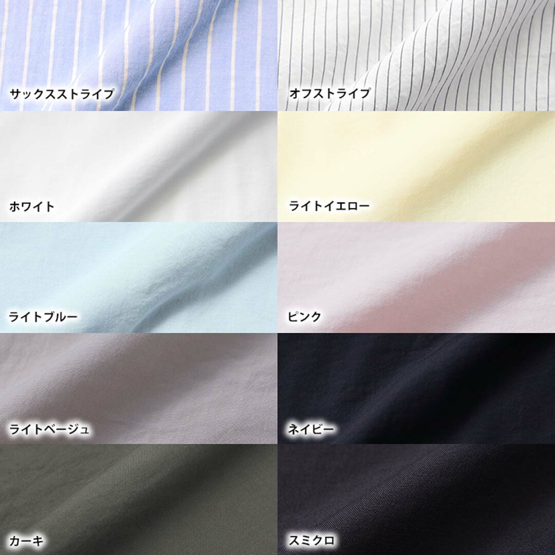【yuki×for/cコラボ】速乾 UVカット ダブルポケット シャツ レディース シワになりにくい リサイクルポリエステル サスティナブル 春 夏 秋 M Lサイズ 洗濯可 for/c フォーシー ドキ子 コラボ 楽天room【メール便可】 - メイン画像 26