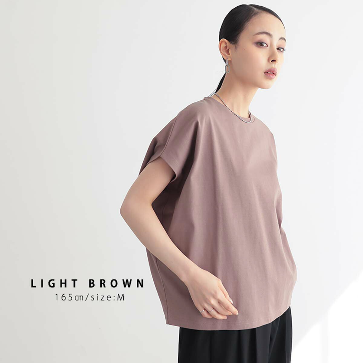 フレンチスリーブ Tシャツ 汗じみ防止 UVカット レディース トップス カットソー 半袖 ノースリーブ 細見え リサイクルポリエステル エコ 春 夏 M L LLサイズ 洗濯可 for/c フォーシー 楽天room【メール便可】 - メイン画像 6
