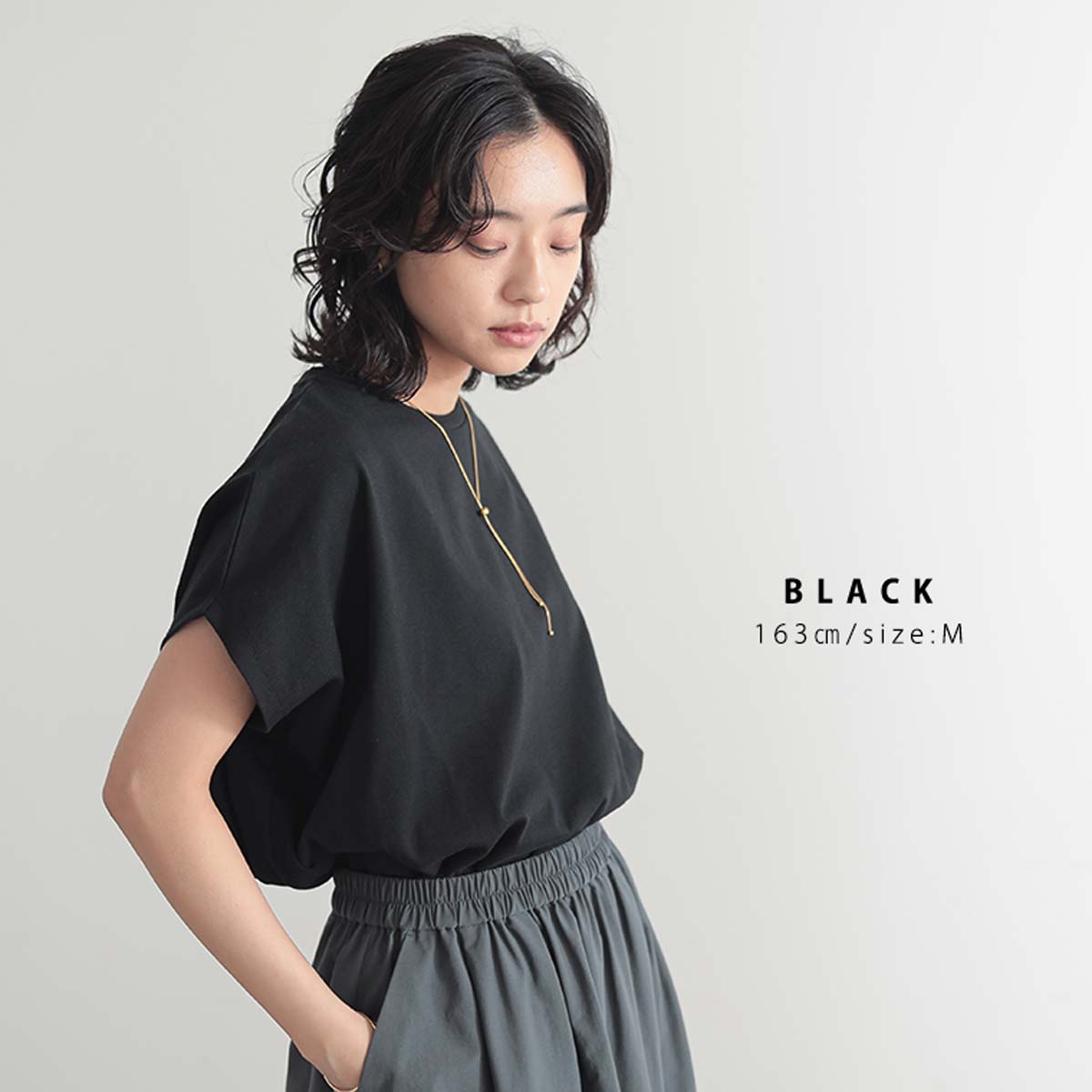 フレンチスリーブ Tシャツ 汗じみ防止 UVカット レディース トップス カットソー 半袖 ノースリーブ 細見え リサイクルポリエステル エコ 春 夏 M L LLサイズ 洗濯可 for/c フォーシー 楽天room【メール便可】 - メイン画像 8