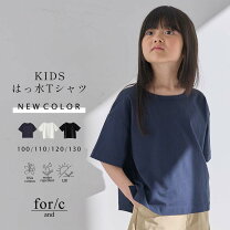 楽天市場】五分袖（Tシャツ・カットソー｜トップス）：キッズ 