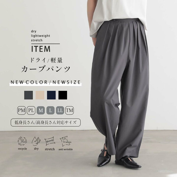 楽天市場】【マラソン 最大30%OFFクーポン 11日9:59迄】軽量 速乾  