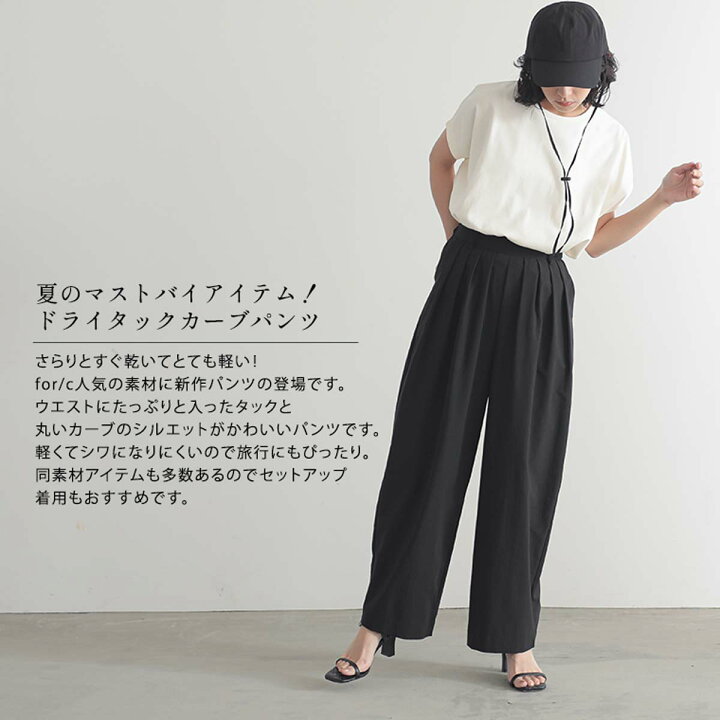 楽天市場】【マラソン 最大30%OFFクーポン 11日9:59迄】軽量 速乾  