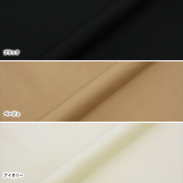 撥水 サロペット パンツ オールインワン カーブシルエット レディース ボトム ワンピース ワイド ワイドパンツ ストレートパンツ ポケット きれいめ リラックス リサイクルポリエステル エコ 春 夏 秋 冬 M Lサイズ 洗濯可 for/c フォーシー 楽天room - メイン画像 18
