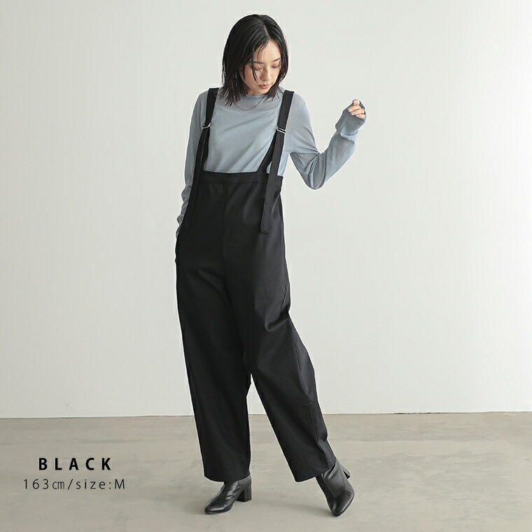 撥水 サロペット パンツ オールインワン カーブシルエット レディース ボトム ワンピース ワイド ワイドパンツ ストレートパンツ ポケット きれいめ リラックス リサイクルポリエステル エコ 春 夏 秋 冬 M Lサイズ 洗濯可 for/c フォーシー 楽天room - メイン画像 4