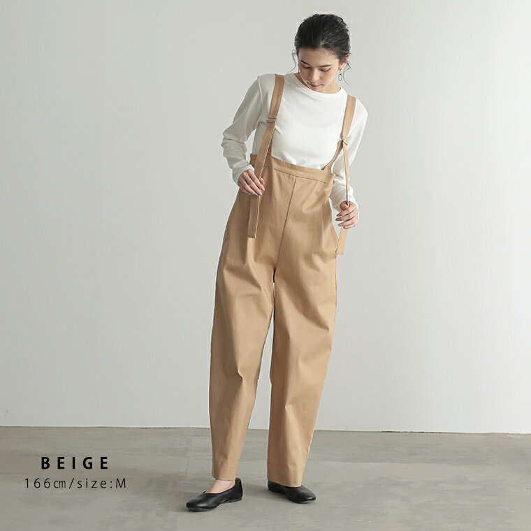 撥水 サロペット パンツ オールインワン カーブシルエット レディース ボトム ワンピース ワイド ワイドパンツ ストレートパンツ ポケット きれいめ リラックス リサイクルポリエステル エコ 春 夏 秋 冬 M Lサイズ 洗濯可 for/c フォーシー 楽天room - メイン画像 5