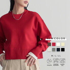 【最大30％OFFクーポン 11日9:59迄】スウェットライク ニット プルオーバー レディース トップス セーター スウェット ショート丈 クルーネック 長袖 リブ袖 着回し リサイクルポリエステル エコ ベーシック きれいめ カジュアル 秋 冬 M L サイズ 洗濯可 for/c フォーシー